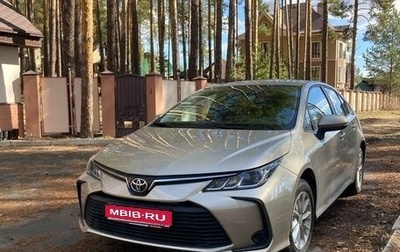 Toyota Corolla, 2020 год, 2 350 000 рублей, 1 фотография