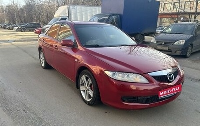 Mazda 6, 2006 год, 515 000 рублей, 1 фотография