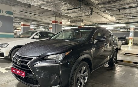 Lexus NX I, 2017 год, 2 550 000 рублей, 1 фотография