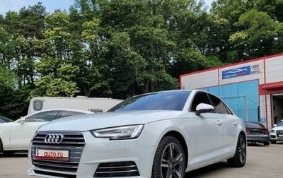 Audi A4, 2020 год, 2 467 000 рублей, 1 фотография