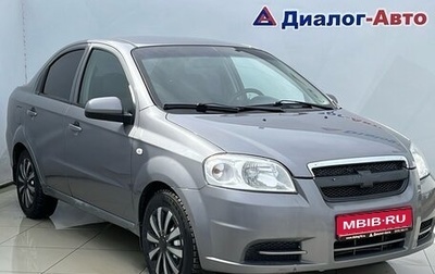 Chevrolet Aveo III, 2011 год, 570 000 рублей, 1 фотография