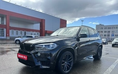 BMW X5, 2017 год, 4 690 000 рублей, 1 фотография