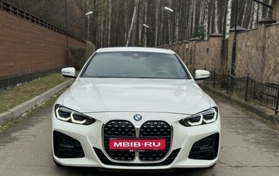 BMW 4 серия, 2023 год, 6 800 000 рублей, 1 фотография