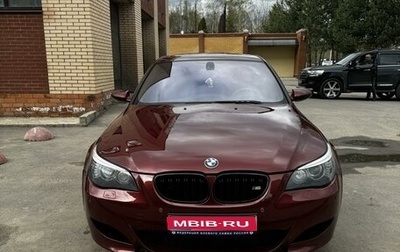 BMW M5, 2005 год, 3 500 000 рублей, 1 фотография