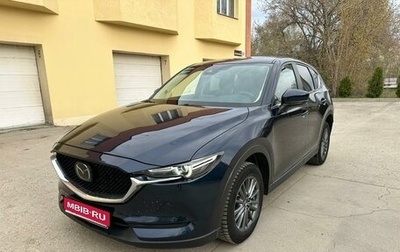 Mazda CX-5 II, 2018 год, 2 620 000 рублей, 1 фотография