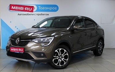Renault Arkana I, 2021 год, 2 249 000 рублей, 1 фотография