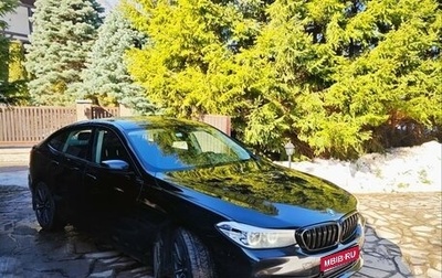 BMW 6 серия, 2019 год, 4 495 000 рублей, 1 фотография