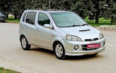 Daihatsu YRV I, 2000 год, 430 000 рублей, 1 фотография