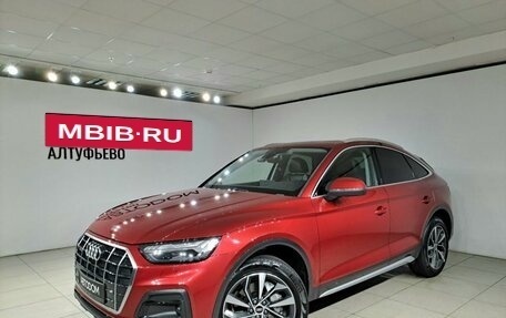 Audi Q5, 2021 год, 6 170 000 рублей, 1 фотография