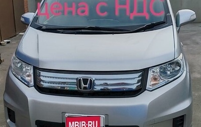 Honda Freed I, 2012 год, 1 600 000 рублей, 1 фотография