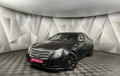 Cadillac CTS II, 2009 год, 997 000 рублей, 1 фотография