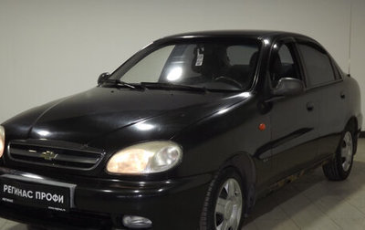 Chevrolet Lanos I, 2007 год, 212 000 рублей, 1 фотография