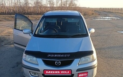 Mazda Premacy III, 1999 год, 438 000 рублей, 1 фотография