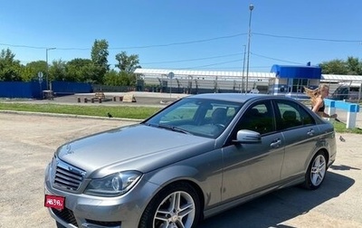 Mercedes-Benz C-Класс, 2012 год, 2 200 000 рублей, 1 фотография