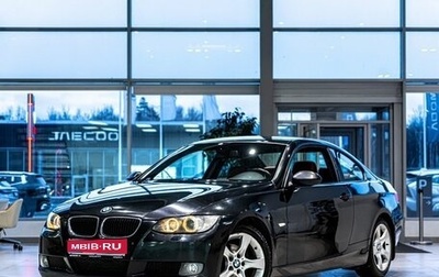 BMW 3 серия, 2008 год, 1 249 000 рублей, 1 фотография