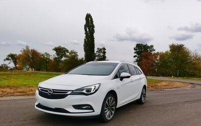 Opel Astra K, 2017 год, 1 555 000 рублей, 1 фотография