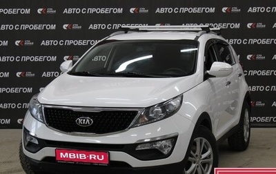 KIA Sportage III, 2014 год, 1 633 000 рублей, 1 фотография