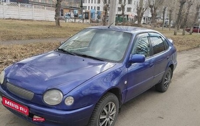 Toyota Corolla, 1997 год, 287 000 рублей, 1 фотография