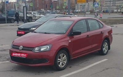 Volkswagen Polo VI (EU Market), 2014 год, 500 000 рублей, 1 фотография