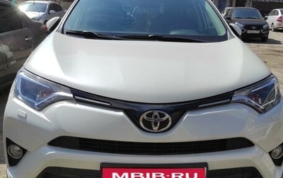Toyota RAV4, 2018 год, 3 500 000 рублей, 1 фотография