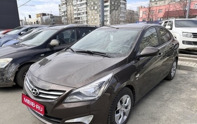 Hyundai Solaris II рестайлинг, 2015 год, 1 200 000 рублей, 1 фотография