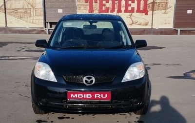 Mazda Demio III (DE), 2005 год, 300 000 рублей, 1 фотография