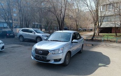 Datsun on-DO I рестайлинг, 2017 год, 450 000 рублей, 1 фотография