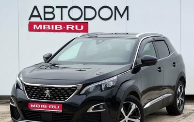 Peugeot 3008 II, 2017 год, 2 419 000 рублей, 1 фотография