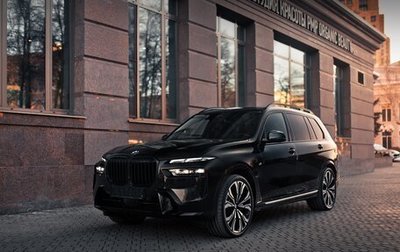 BMW X7, 2023 год, 15 390 000 рублей, 1 фотография