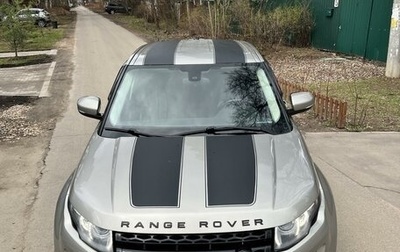 Land Rover Range Rover Evoque I, 2013 год, 2 000 000 рублей, 1 фотография