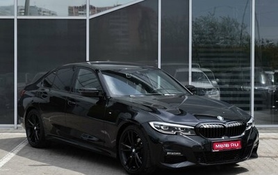 BMW 3 серия, 2020 год, 4 790 000 рублей, 1 фотография