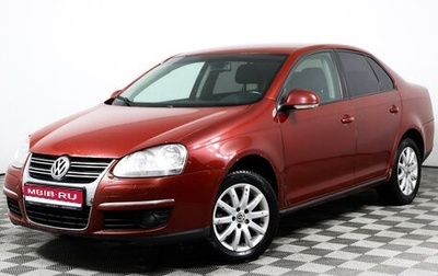 Volkswagen Jetta VI, 2010 год, 794 000 рублей, 1 фотография