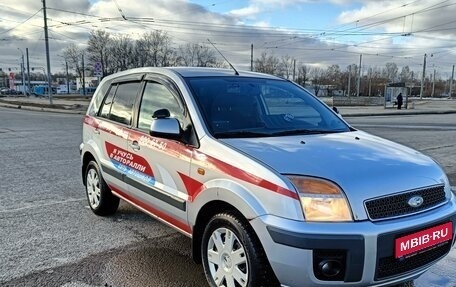 Ford Fusion I, 2008 год, 520 000 рублей, 1 фотография