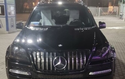 Mercedes-Benz GL-Класс, 2012 год, 2 550 000 рублей, 1 фотография