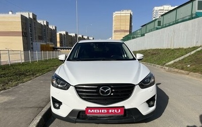 Mazda CX-5 II, 2016 год, 2 100 000 рублей, 1 фотография