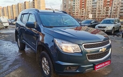 Chevrolet TrailBlazer II, 2014 год, 2 400 000 рублей, 1 фотография
