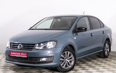 Volkswagen Polo VI (EU Market), 2019 год, 1 695 444 рублей, 1 фотография