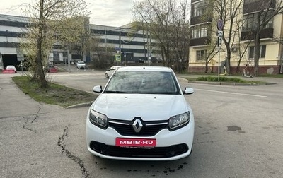Renault Logan II, 2017 год, 830 000 рублей, 1 фотография