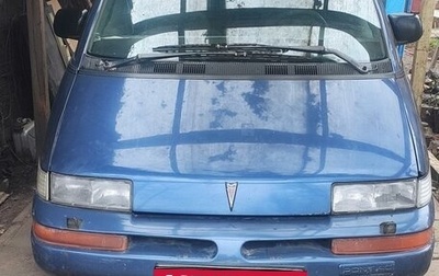 Pontiac Trans Sport II, 1993 год, 150 000 рублей, 1 фотография