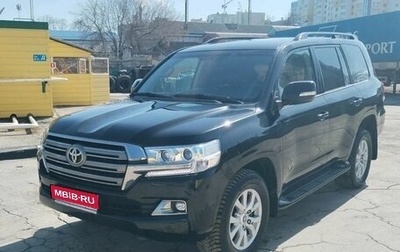 Toyota Land Cruiser 200, 2018 год, 7 210 000 рублей, 1 фотография