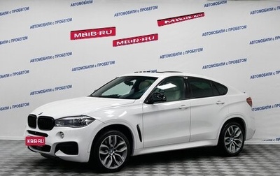 BMW X6, 2016 год, 4 300 000 рублей, 1 фотография
