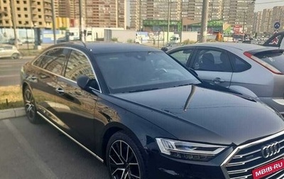 Audi A8, 2021 год, 10 000 000 рублей, 1 фотография