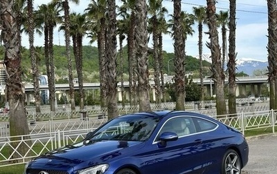 Mercedes-Benz C-Класс, 2016 год, 2 650 000 рублей, 1 фотография