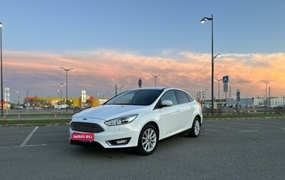 Ford Focus III, 2015 год, 1 700 000 рублей, 1 фотография
