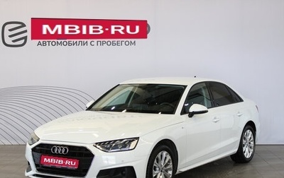 Audi A4, 2020 год, 3 414 000 рублей, 1 фотография
