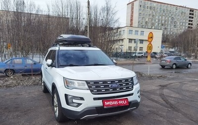 Ford Explorer VI, 2017 год, 3 200 000 рублей, 1 фотография