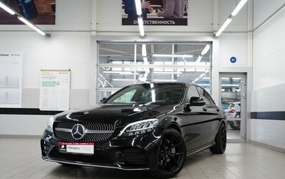 Mercedes-Benz C-Класс, 2019 год, 3 180 000 рублей, 1 фотография