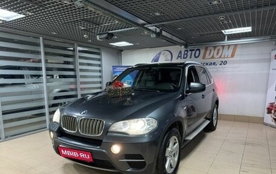 BMW X5, 2012 год, 2 299 999 рублей, 1 фотография