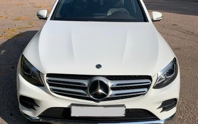 Mercedes-Benz GLC, 2017 год, 3 300 000 рублей, 1 фотография