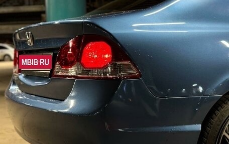 Honda Civic VIII, 2009 год, 950 000 рублей, 10 фотография